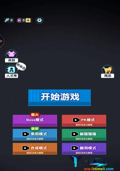 ��ƽ�ռ�2025�ٷ�����