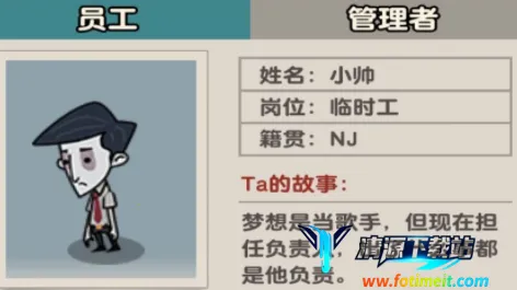 ��ƽ�ռ�2025�ٷ�����