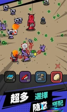 �����ع�(��������Ϸ)