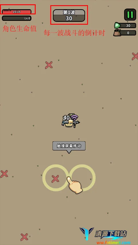 �����ع�(��������Ϸ)