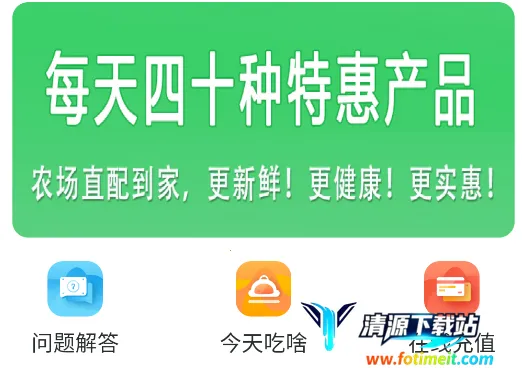 ����ũ��(����ֱ��ƽ̨)