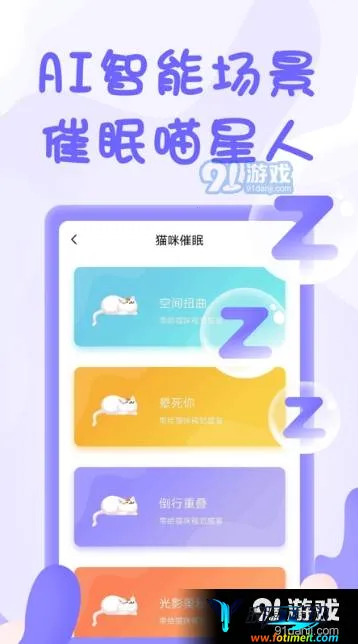 һ��ѧè��(���ｻ������)