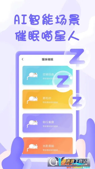 һ��ѧè��(���ｻ������)