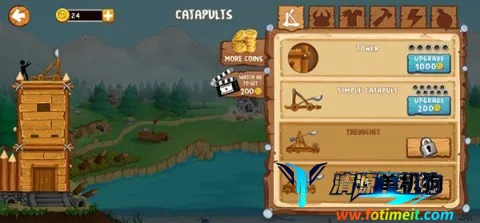 弹射海盗 第5张图