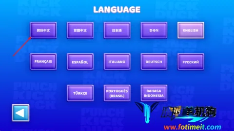 ȭ��Ѽ(Ѽ�Ӹ���Ϸ)