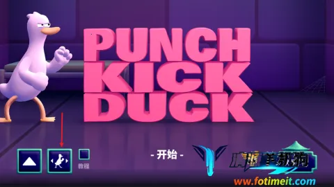 ȭ��Ѽ(Ѽ�Ӹ���Ϸ)