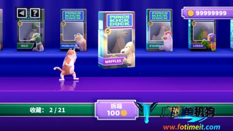 ȭ��Ѽ(Ѽ�Ӹ���Ϸ)