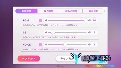 Obey Me Nightbringer(乙女恋爱游戏) Obey Me Nightbringer(乙女恋爱游戏)