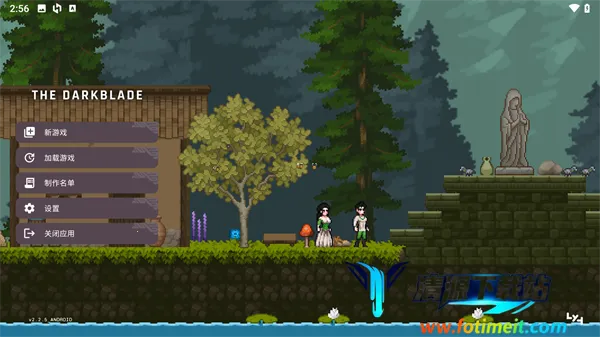 黑暗之刃2025最新版本 黑暗之刃2025最新版本