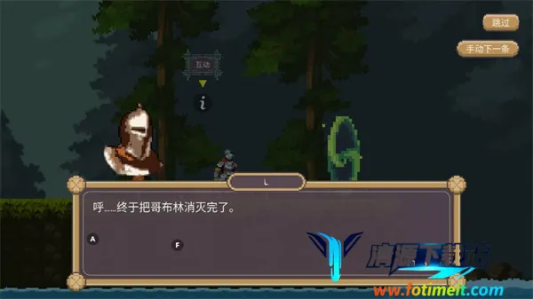 黑暗之刃2025最新版本 黑暗之刃2025最新版本