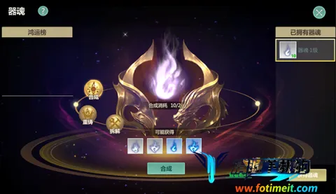 ����������Դ2025���°汾