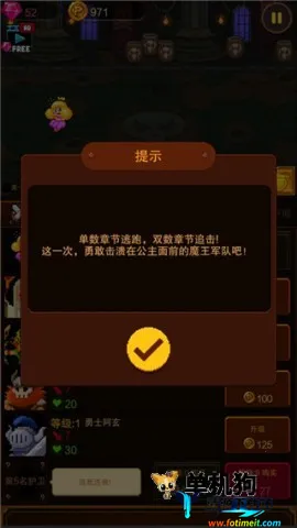 ���ع���2025���°汾