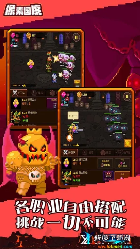 ���ع���2025���°汾