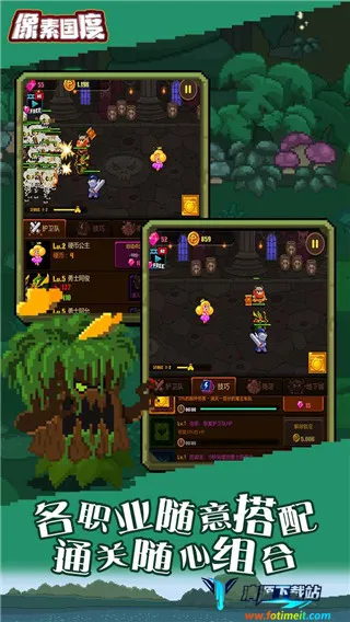 ���ع���2025���°汾