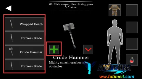 奥龙庭院白侍2025官方最新版本 奥龙庭院白侍2025官方最新版本