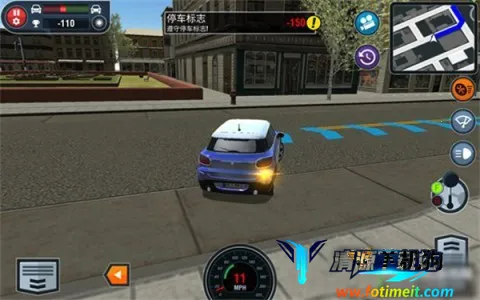 汽车驾校模拟 第9张图