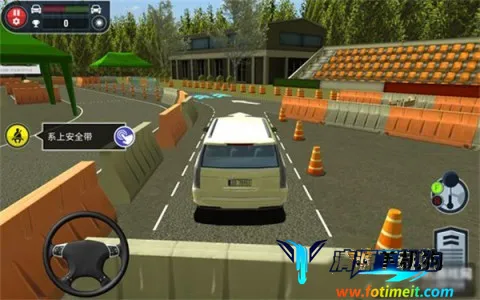 汽车驾校模拟 第10张图