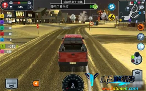 汽车驾校模拟 第6张图