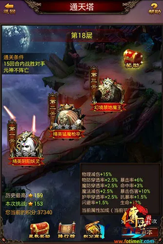 �����һ�2025�ٷ�����