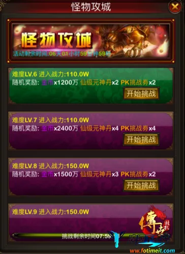 �����һ�2025�ٷ�����