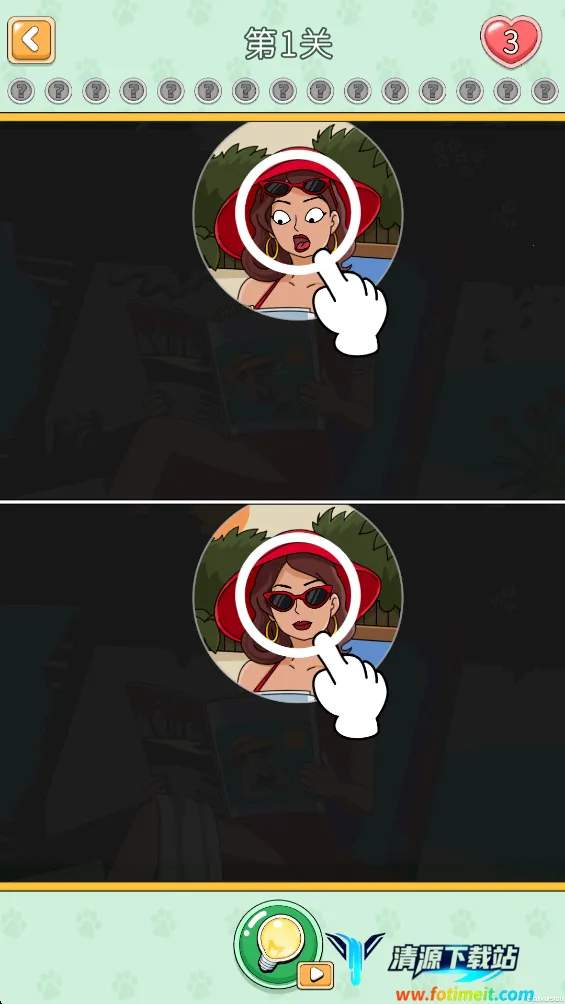 疯狂找不同(找不同游戏) 疯狂找不同(找不同游戏)