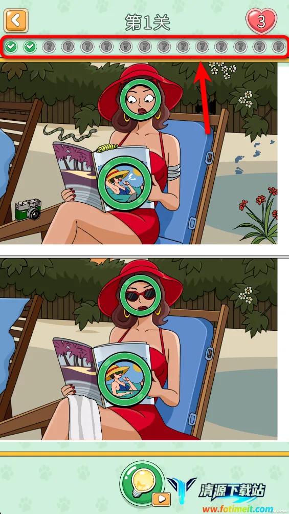 疯狂找不同(找不同游戏) 疯狂找不同(找不同游戏)