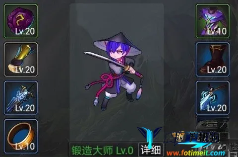 �������ߴ�(��ɫ������Ϸ)