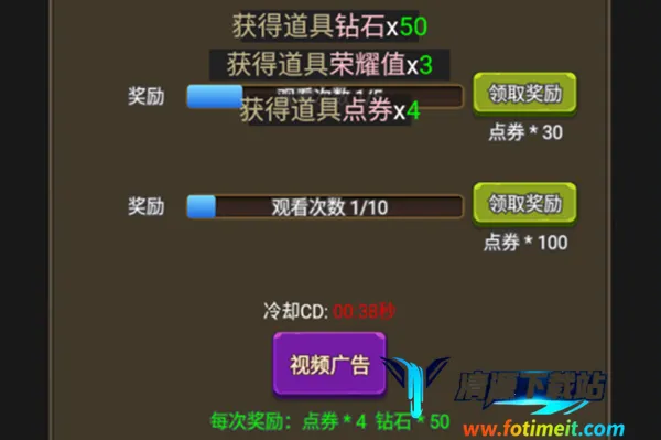 �������ߴ�(��ɫ������Ϸ)