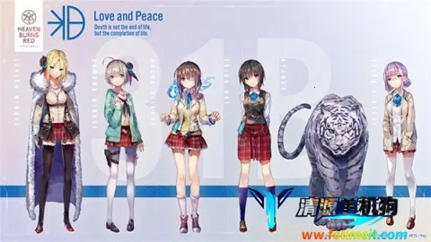 �Ⱦ���2025�ٷ�����