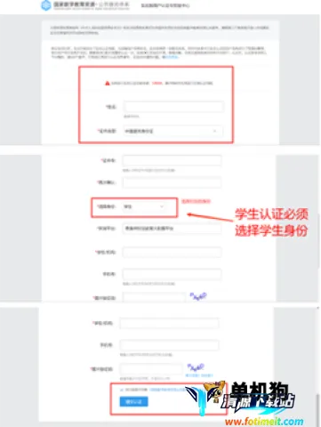 ��ʩ���ǻ۽���2025���°汾