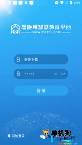 ��ʩ���ǻ۽���2025���°汾