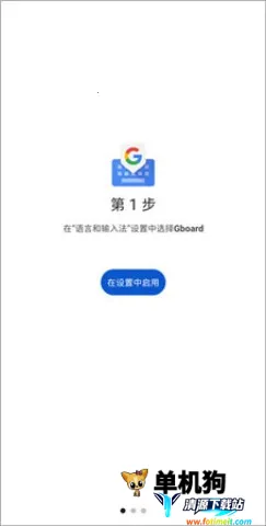 �ȸ身�����뷨(�������빤��)