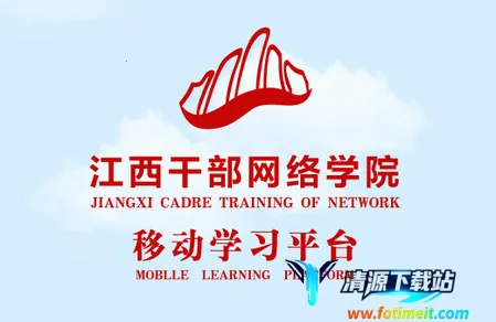 �����ɲ�����ѧԺ2025���°汾