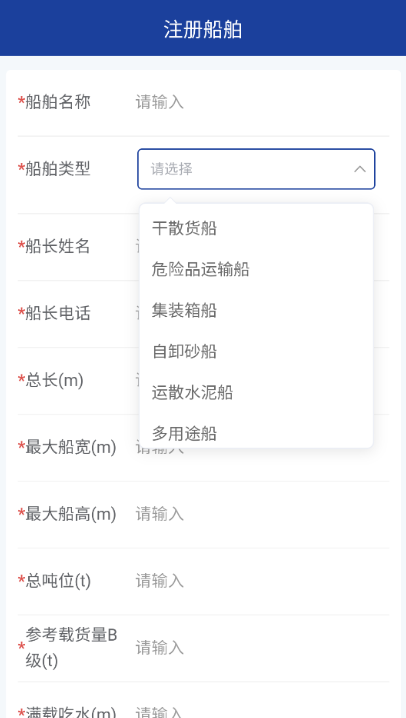 �Ӻ�ͨ��׿���ֻ���