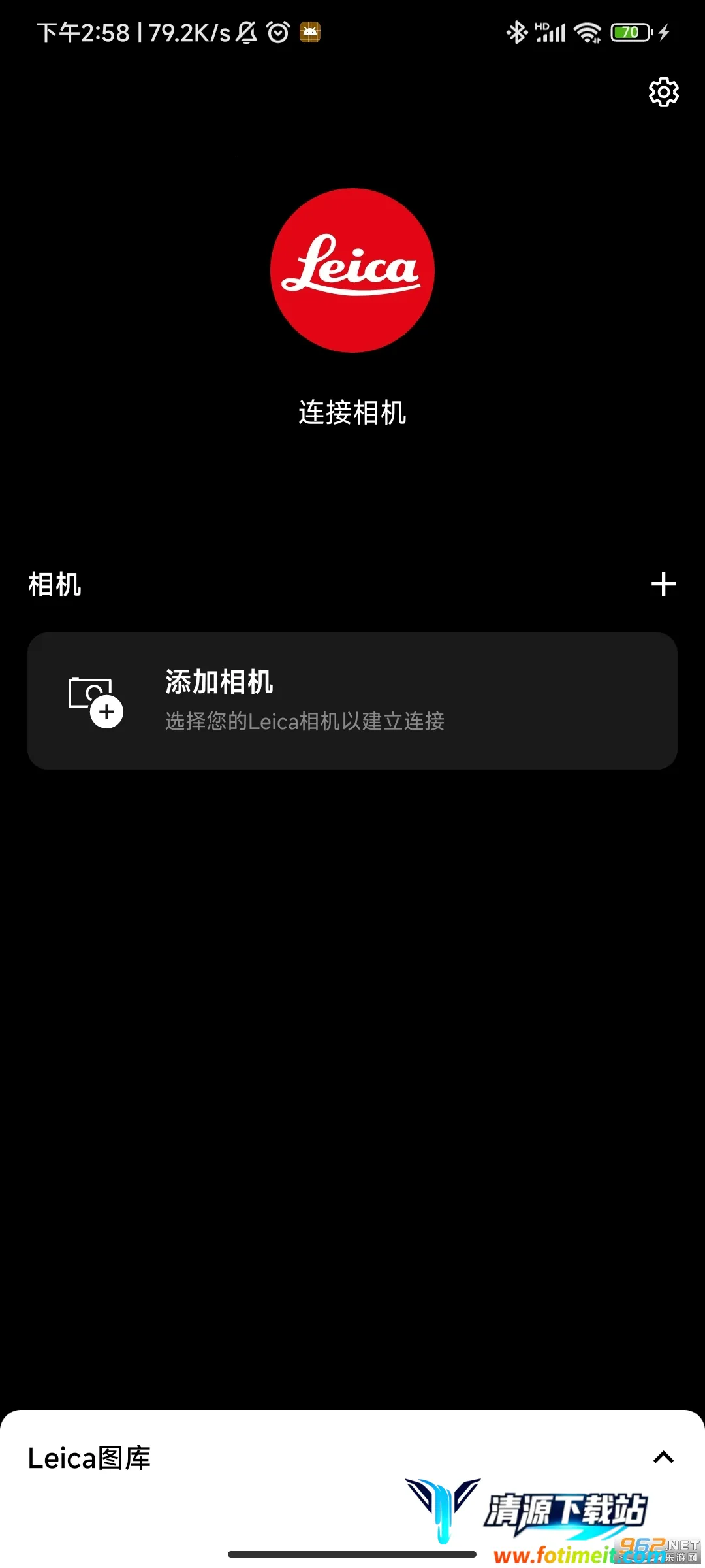 Leica FOTOS�����ֻ���