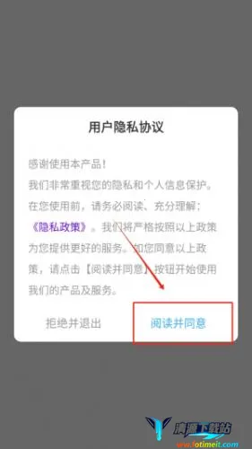 学习帮(在线学习平台) 学习帮(在线学习平台)