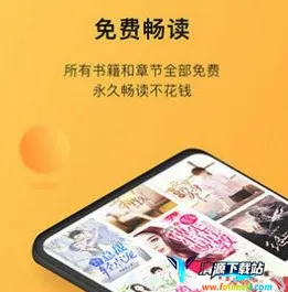 ��С��С˵(С˵�Ķ�����)