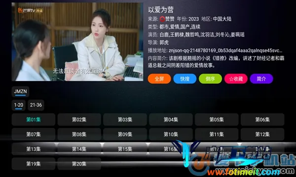 �ǳ�Box(Ӱ�Ӳ���ƽ̨)