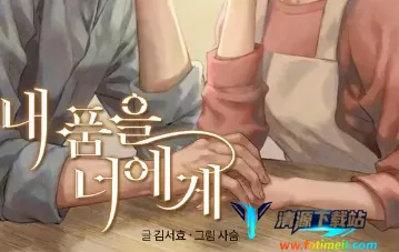 必去小说安卓版手机版 必去小说安卓版手机版