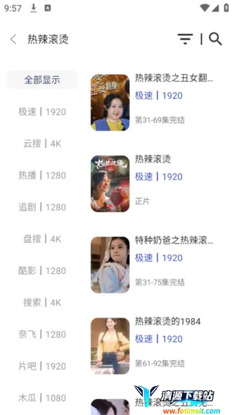 影视坊(视频播放软件) 影视坊(视频播放软件)