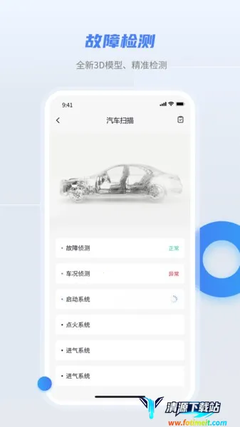 �泵��(�������ƽ̨)