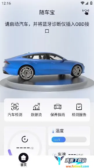 �泵��(�������ƽ̨)