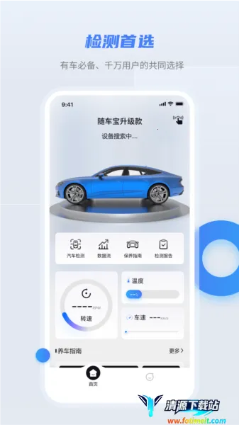 �泵��(�������ƽ̨)