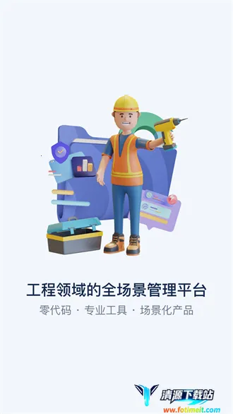 �ǹܹ���׿���ֻ���