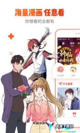 �ײ�����2025���ذ�װ