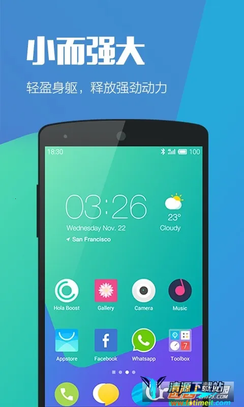 Hola���������ֻ���