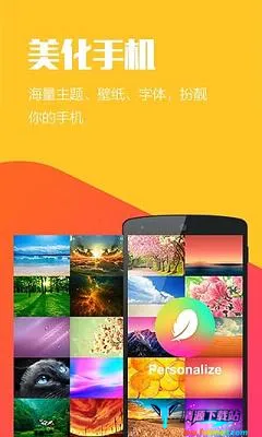 Hola���������ֻ���