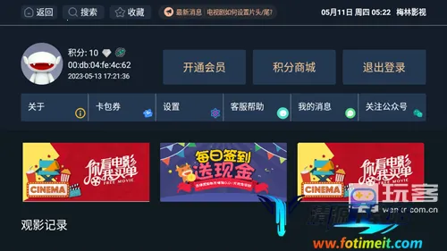 ÷��Ӱ�Ӱ�׿���ֻ���