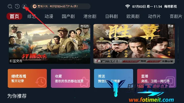 ÷��Ӱ�Ӱ�׿���ֻ���