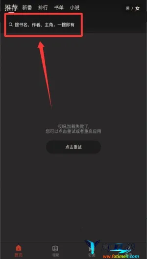 三六漫画(漫画阅读软件) 三六漫画(漫画阅读软件)